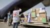 یمن: ہلال احمر کی محصور علاقوں کو طبی امداد روانہ