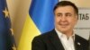 Зеленский предложил Михаилу Саакашвили стать вице-премьером Украины