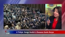 Li Tirkîyê Banga Hevbîrî û Daxwaza Gavên Berçav Tê Kirin