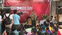 မြန်မာ့ HIV/AIDS ရောဂါတိုက်ဖျက်ရေး အခြေအနေ