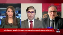 گفت‌وگو با دامون محمدی و رضا پرچی‌زاده درباره سخنرانی دونالد ترامپ و هشدار او به تهران