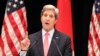 John Kerry avait organisé une réunion secrète Netanyahu-Sissi-Abdallah II 