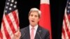 Retrait de l'accord climat: Kerry ironise sur Trump