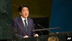 Le premier ministre japonais Shinzo Abe au Sommet pour le developpement durable le 27 septembre 2015. 