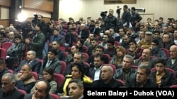 Roja Rojnamegeriya Kurdî li Duhok 
