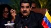 Venezuela Political Talks End Without Deal