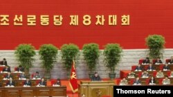 북한의 김정은 국무위원장이 평양에서 개막한 제8차 노동당 대회에서 연설했다고 조선중앙통신이 보도했다. 
