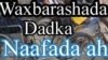 Soomaalida iyo Waxbarashada Naafada (Q 4aad)