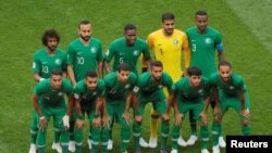 سعودی ساکر فٹبال ٹیم
