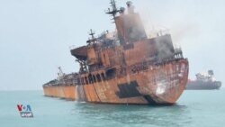ئێران بەرەو چارەنوسێکی نادیار هەنگاو دەنێت