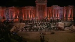 Koncert në Palmira