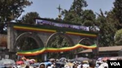 Ethiopia Church Ceremony