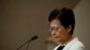 Hong Kong Leader Denies Resignation Talks With Beijing
