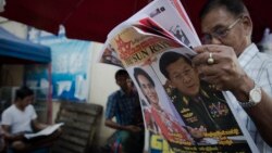မြန်မာနိုင်ငံမှာ ၂၀၁၈ ထဲ အဆိုး၊ အကောင်း ဘာတွေကြုံခဲ့ရသလဲ
