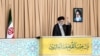 Iran’s supreme leader defends missile attack on Israel