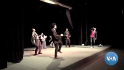 Kabul Theatrical Play Hopes to Promote Unity, Peace in Afghanistan