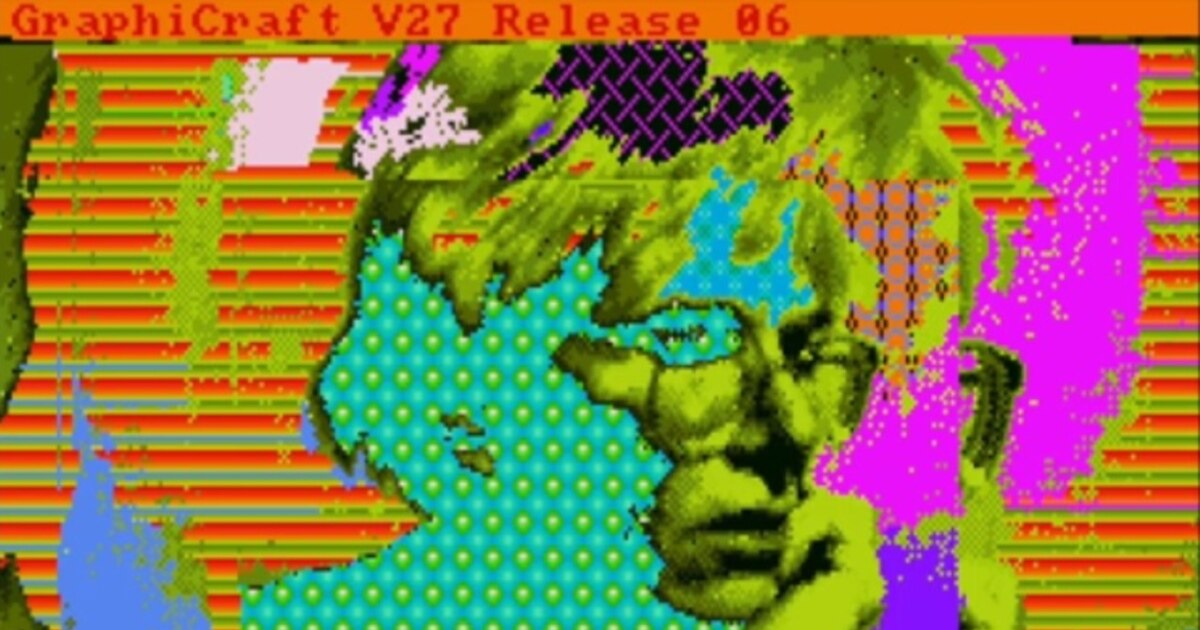 A New Look at Andy Warhol's Lost Computer Art