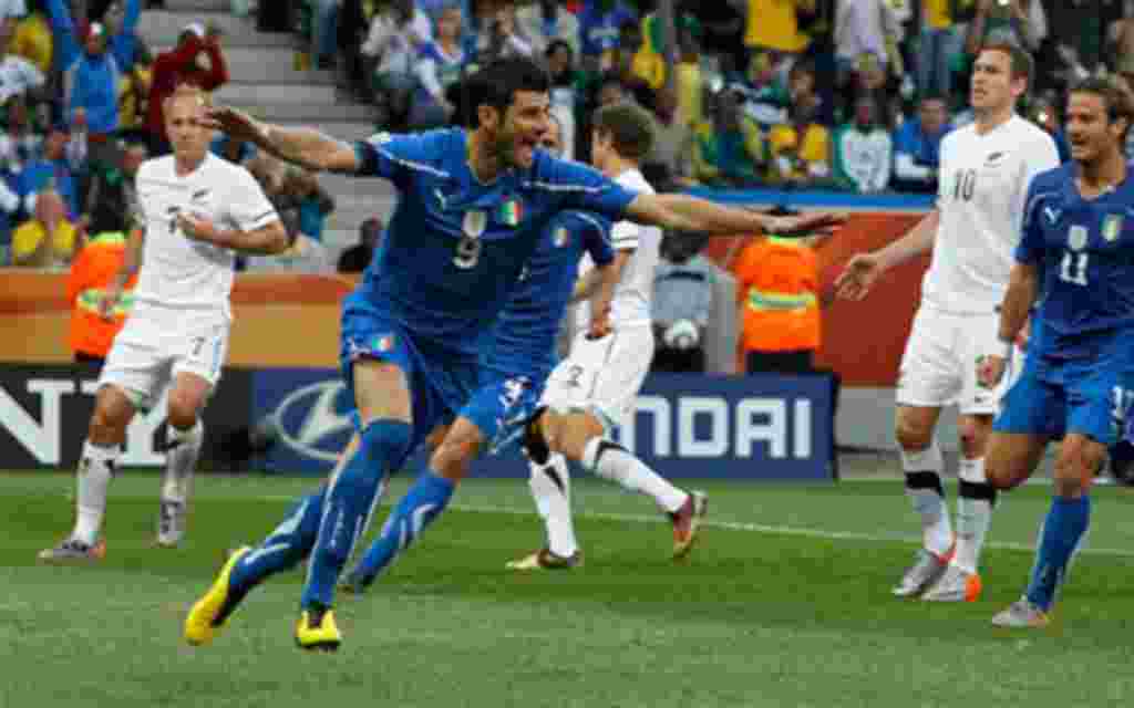 جام جهانی فوتبال ۲۰۱۰