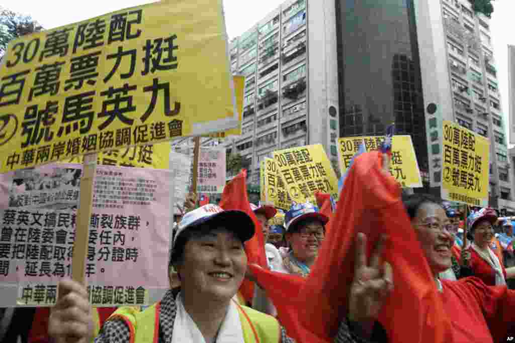 国民党1月8号在台北举行“为台湾赞出来”大游行(美国之音赵婉成拍摄)