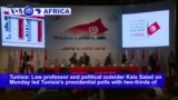 VOA60 Africa - Tunisia: Law professor Kais Saied and detained media mogul Nabil Karoui will advance to a runoff vote