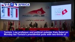VOA60 Africa - Tunisia: Law professor Kais Saied and detained media mogul Nabil Karoui will advance to a runoff vote