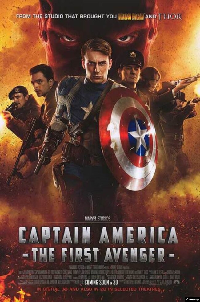 مارویل کی سپر ہیرو فلم کیپٹن امریکہ: دی فرسٹ ایوینجر سن 2011 میں ریلیز ہوئی تھی۔