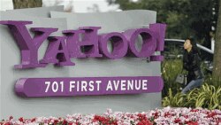 Kompania "Yahoo" sërish shkurton numrin e punonjësve