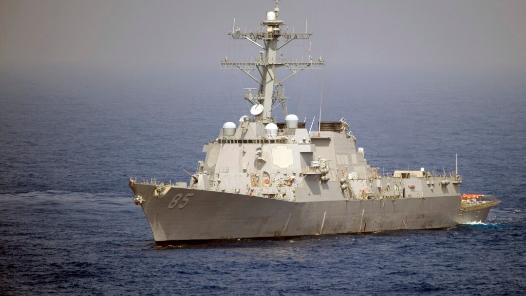 新年伊始美国军舰进入“西沙群岛”12海里挑战“过分海权主张”