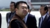 Mỹ: Điệp viên Bắc Hàn hạ sát Kim Jong Nam