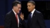 Obama, Romney Face Off in First Debate