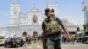 斯里兰卡当局逮捕13名与爆炸有关嫌犯 