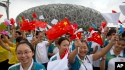 北京奥运场馆“鸟巢”外场景，2015年7月31日