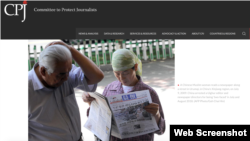 新聞自由團體保護記者委員會網頁截屏