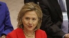 Хиллари Клинтон: США не возражают против атомного реактора в Бушере