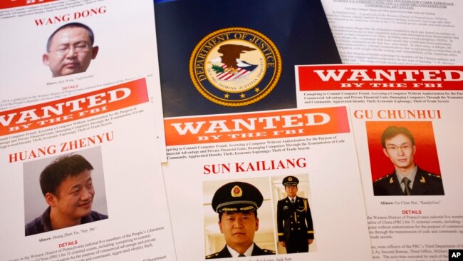美国司法部2014年因网络盗窃黑客行为而起诉5名中国军人（2014年5月19日）