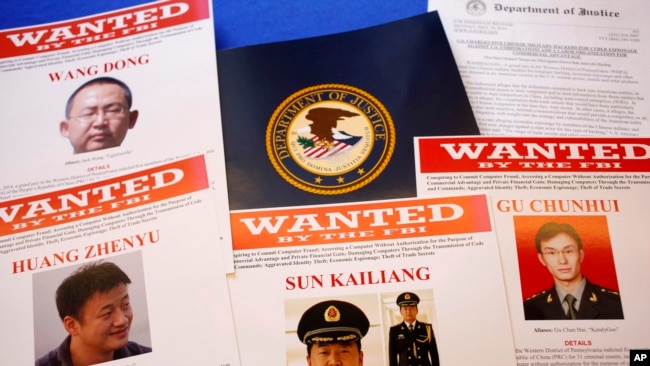 美国司法部2014年因网络盗窃黑客行为而起诉5名中国军人（2014年5月19日）