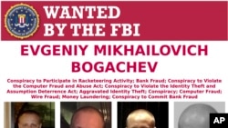 Evgeniy Bogachev ကို အလိုရှိကြောင်း FBI က ထုတ်ထားသည့် ကြေညာချက်။