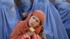 گزارش «شاهد افغان»: اذیت و آزار آنلاین زنان افغانستانی در دوره طالبان سه برابر شده است