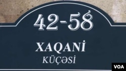 Xaqani küçəsi_yeni ünvan