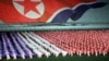 Северная Корея: настоящее и будущее