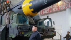 ကုလလုံခြုံရေး ကောင်စီ မြောက်ကိုရီးယား ပြဿနာ အရေးပေါ်ဆွေးနွေးမည်