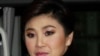 Quốc hội Thái bầu bà Yingluck Shinawatra làm Thủ tướng