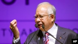 នាយក​រដ្ឋ​មន្ត្រី​ម៉ាឡេស៊ី លោក Najib Razak ថ្លែង​ក្នុង​សន្និសីទ​យុទ្ធសាស្ត្រ​មហា​សមុទ្រ​ខៀវ​ជាតិ កាល​ពី​ថ្ងៃទី​១៦ ខែ​សីហា ឆ្នាំ២០១៦។