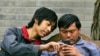 北京市將掌握手機用戶行蹤引發爭議
