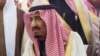 Raja Salman Janji Lanjutkan Kebijakan Mendiang Raja Abdullah