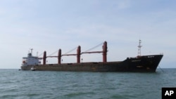 Undated photo released by the U.S. Justice Dept. on May 9, 2019 shows the North Korean cargo ship 'Wise Honest'.