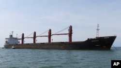 Undated photo released by the U.S. Justice Dept. on May 9, 2019 shows the North Korean cargo ship Wise Honest.