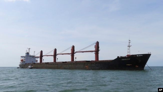 美国司法部发布的朝鲜货船“智诚号”的照片。（2019年5月9日）