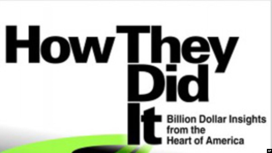 'How They Did It,' by Robert Jordan