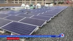 برنامه جدید برای استفاده از پنل انرژی خورشیدی در آپارتمان‌ها
